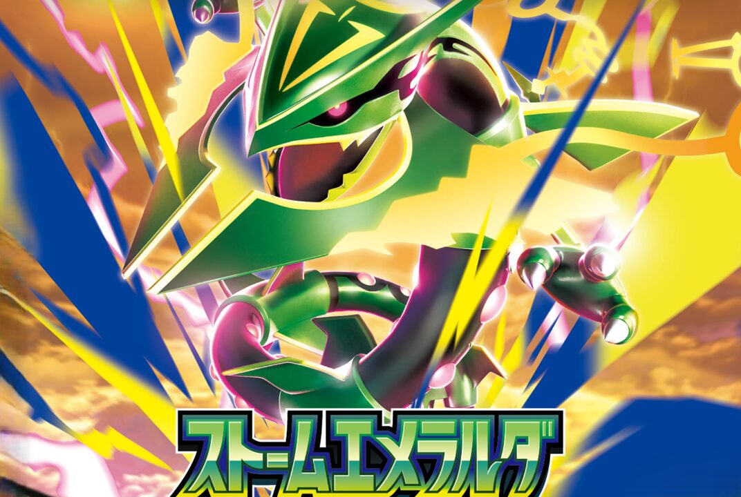 ストームエメラルダ_サムネイル